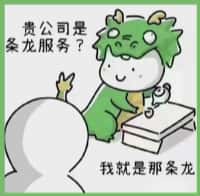 大洼区优财烟酒回收店